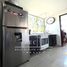 Appartement 2 chambre à vendre à Azcapotzalco, Mexico City, Azcapotzalco