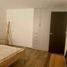 2 Schlafzimmer Appartement zu verkaufen in Miguel Hidalgo, Mexico City, Miguel Hidalgo, Mexico City