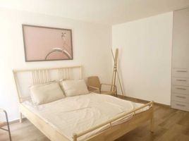 2 Schlafzimmer Appartement zu verkaufen in Miguel Hidalgo, Mexico City, Miguel Hidalgo, Mexico City