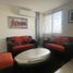 1 Habitación Apartamento en venta en Culiacan, Sinaloa, Culiacan, Sinaloa