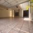 4 침실 주택을(를) Culiacan, 시날로아에서 판매합니다., Culiacan