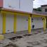  Grundstück zu verkaufen in Colima, Colima, Colima, Colima