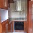 Appartement 2 chambre à vendre à Bogota, Cundinamarca, Bogota