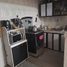 5 Habitación Casa en venta en Dosquebradas, Risaralda, Dosquebradas