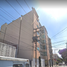 2 Bedroom Apartment for sale in Miguel Hidalgo, Mexico City, Miguel Hidalgo
