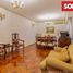 2 Schlafzimmer Wohnung zu verkaufen in Federal Capital, Buenos Aires, Federal Capital