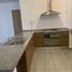 2 Schlafzimmer Appartement zu verkaufen in Huixquilucan, Mexico, Huixquilucan