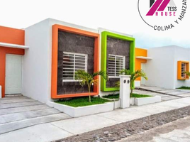 2 Schlafzimmer Haus zu verkaufen in Colima, Colima, Colima, Colima