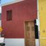 2 Bedroom Quinta for sale in Merida, Yucatan, Merida, Yucatan