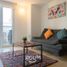 Condominium 1 chambre à vendre à Azcapotzalco, Mexico City, Azcapotzalco
