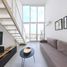 Condominium 1 chambre à vendre à Federal Capital, Buenos Aires, Federal Capital, Buenos Aires, Argentine