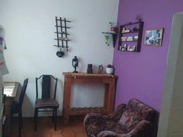 1 Bedroom Condo for sale in General Pueyrredon, Buenos Aires, General Pueyrredon