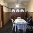 3 Bedroom House for sale in Lanus, Buenos Aires, Lanus