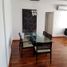 2 Schlafzimmer Appartement zu verkaufen in Vicente Lopez, Buenos Aires, Vicente Lopez