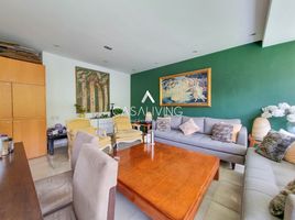 Condominium 1 chambre à vendre à Naucalpan De Juarez, Mexico, Naucalpan De Juarez