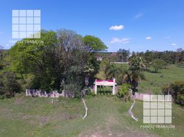 Studio House for sale in Chaco, Comandante Fernandez, Chaco