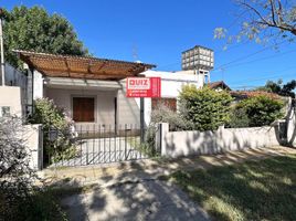 3 Bedroom Villa for sale in San Isidro, Buenos Aires, San Isidro, Buenos Aires