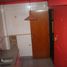 Condominium 1 chambre à vendre à General San Martin, Buenos Aires, General San Martin