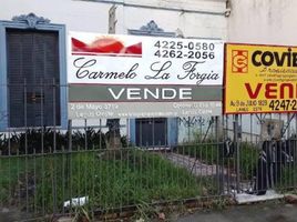  Land for sale in Lanus, Buenos Aires, Lanus