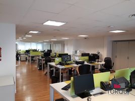 312 m² Office for sale in Argentina, Capital Federal, Buenos Aires, Argentina