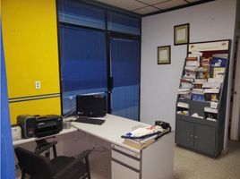 50 SqM Office for sale in Panama, La Exposicion O Calidonia, Panama City, Panama