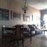 Condominium 2 chambre à vendre à Avellaneda, Buenos Aires, Avellaneda