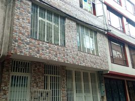 2 Bedroom Condo for rent in Cundinamarca, Bogota, Cundinamarca