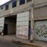  Grundstück zu verkaufen in Iztapalapa, Mexico City, Iztapalapa