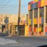 Land for sale in Cajeme, Sonora, Cajeme, Sonora