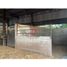  Land for sale in Cajeme, Sonora, Cajeme, Sonora
