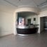 11,227 Sqft Office for rent in Cajeme, Sonora, Cajeme