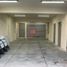 1 Bedroom Condo for sale in Cajeme, Sonora, Cajeme