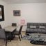 1 Schlafzimmer Wohnung zu vermieten in Hermosillo, Sonora, Hermosillo