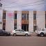 5,651 Sqft Office for sale in Cajeme, Sonora, Cajeme