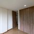 3 Schlafzimmer Appartement zu verkaufen in Huixquilucan, Mexico, Huixquilucan