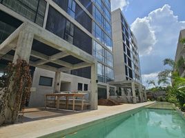 Appartement 2 chambre à vendre à Merida, Yucatan, Merida