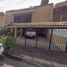 4 Schlafzimmer Haus zu verkaufen in Guadalajara, Jalisco, Guadalajara