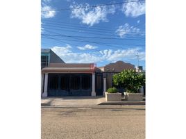 Villa 3 chambre à vendre à Cajeme, Sonora, Cajeme