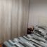 Condominium 2 chambre à vendre à General San Martin, Buenos Aires, General San Martin