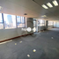 245 SqM Office for rent in Azcapotzalco, Mexico City, Azcapotzalco