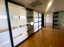 188 m² Office for rent in Azcapotzalco, Mexico City, Azcapotzalco