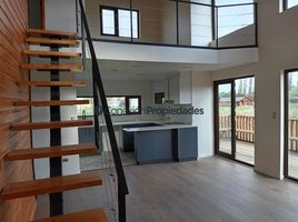 3 Habitación Casa en venta en Chile, Puerto Varas, Llanquihue, Los Lagos, Chile