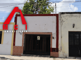 在Yucatan出售的2 卧室 屋, Merida, Yucatan