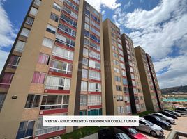 2 Habitación Apartamento en venta en Tunja, Boyaca, Tunja