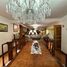 4 Habitación Villa en venta en Zapopan, Jalisco, Zapopan, Jalisco