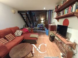 Appartement 2 chambre à vendre à Federal Capital, Buenos Aires, Federal Capital, Buenos Aires