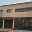 Studio House for sale in Capital, Corrientes, Capital