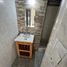 Condominium 2 chambre à vendre à Avellaneda, Buenos Aires, Avellaneda