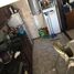 2 Schlafzimmer Wohnung zu verkaufen in General Pueyrredon, Buenos Aires, General Pueyrredon