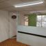 140 平米 Office for rent in 墨西哥, Atizapan De Zaragoza, Mexico, 墨西哥